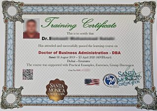 مدرک بین المللی dba