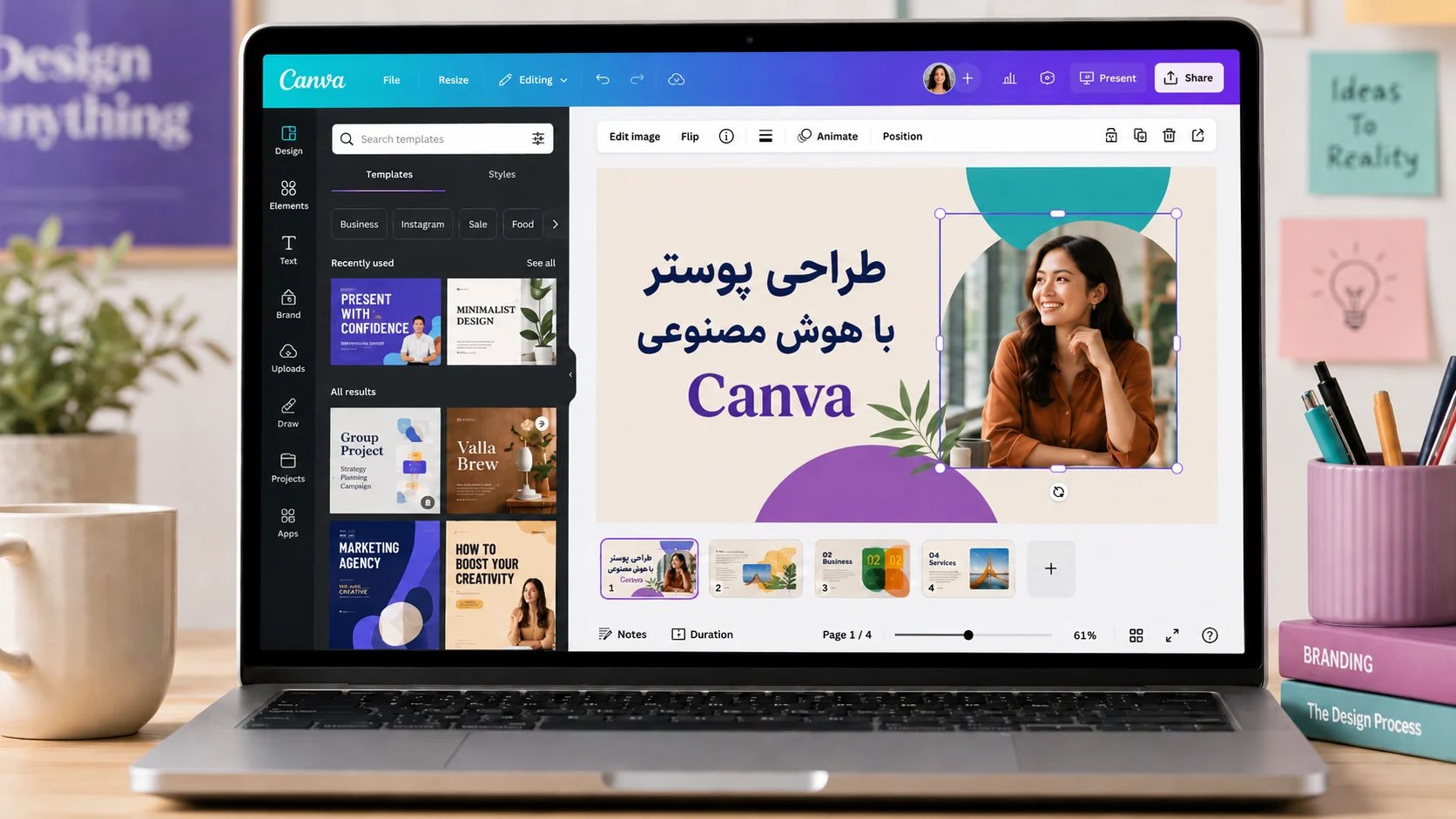 طراحی پوستر با هوش مصنوعی Canva (بهترین گزینه همه‌کاره)