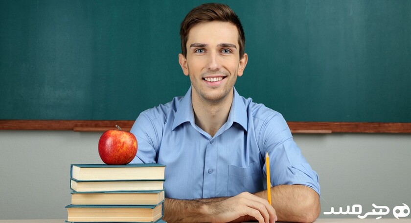 چگونه با مدرک لیسانس معلم شویم